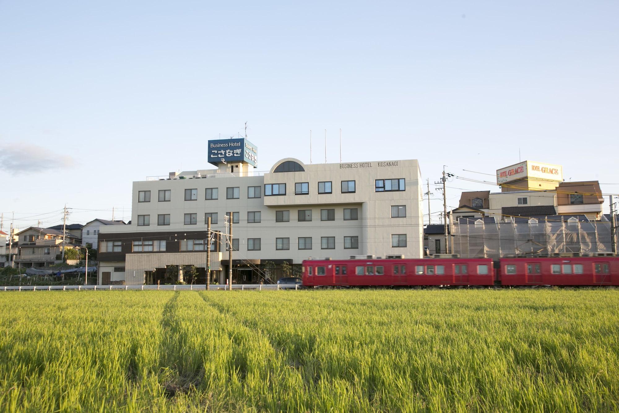 Business Hotel Kosanagi Toyota  Exterior photo